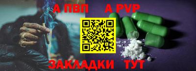 не бодяженный Рязань