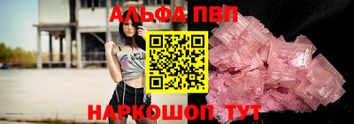 не бодяженный Рязань
