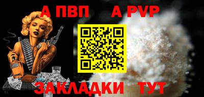 не бодяженный Рязань