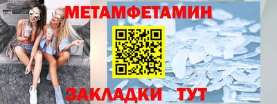 не бодяженный Рязань