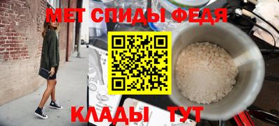 гашик Рузаевка