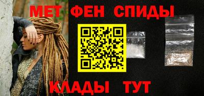 mdpv Рыбинск