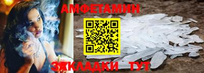 не бодяженный Рязань