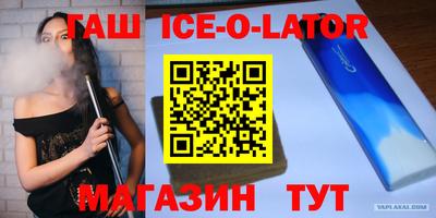 mdpv Рыбинск