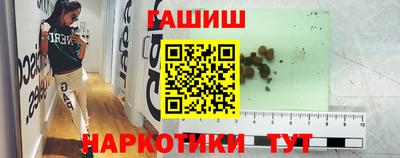 не бодяженный Рязань
