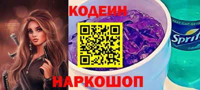 mdpv Рыбинск