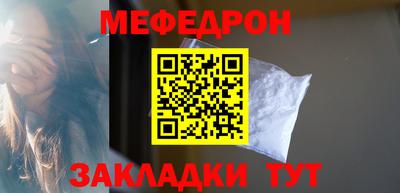 не бодяженный Рязань