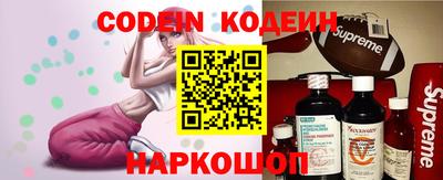 mdpv Рыбинск