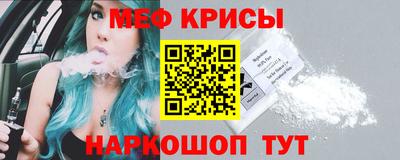 не бодяженный Рязань
